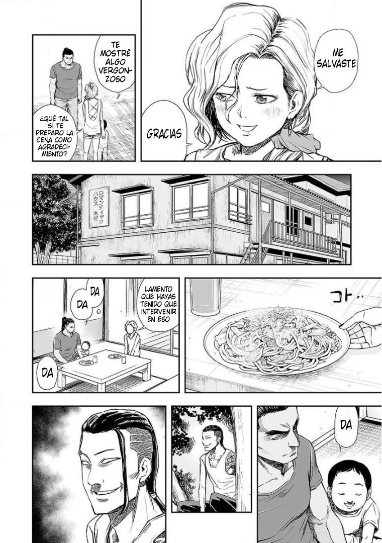 Read TSUYOSHI es Manga Online