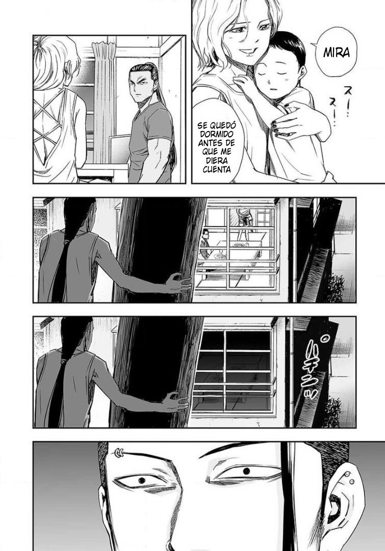 Read TSUYOSHI es Manga Online