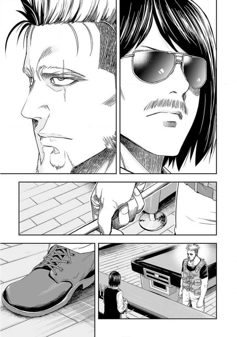 Read TSUYOSHI es Manga Online