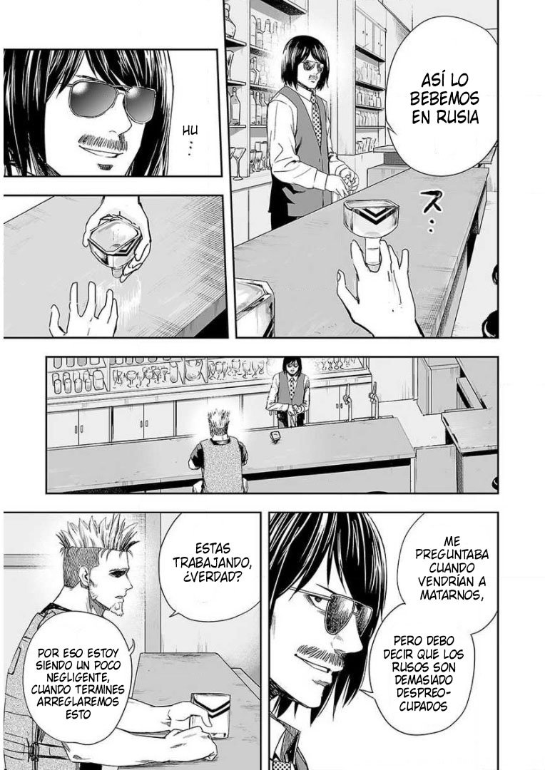 Read TSUYOSHI es Manga Online