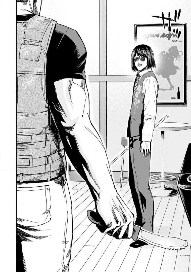 Read TSUYOSHI es Manga Online