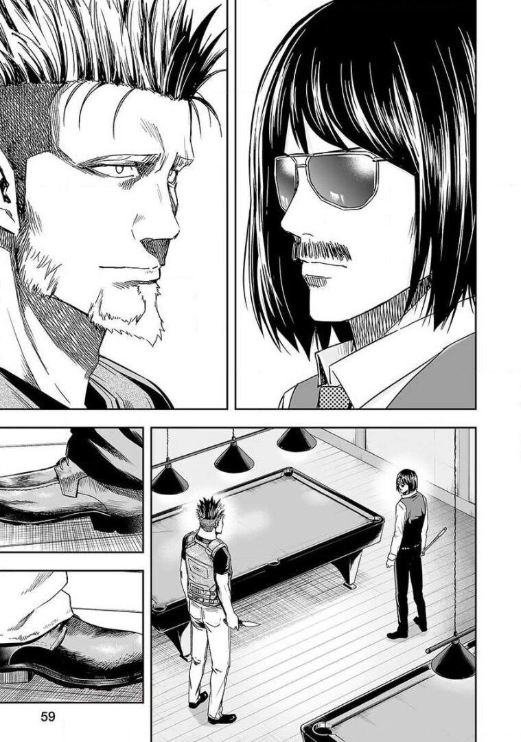 Read TSUYOSHI es Manga Online