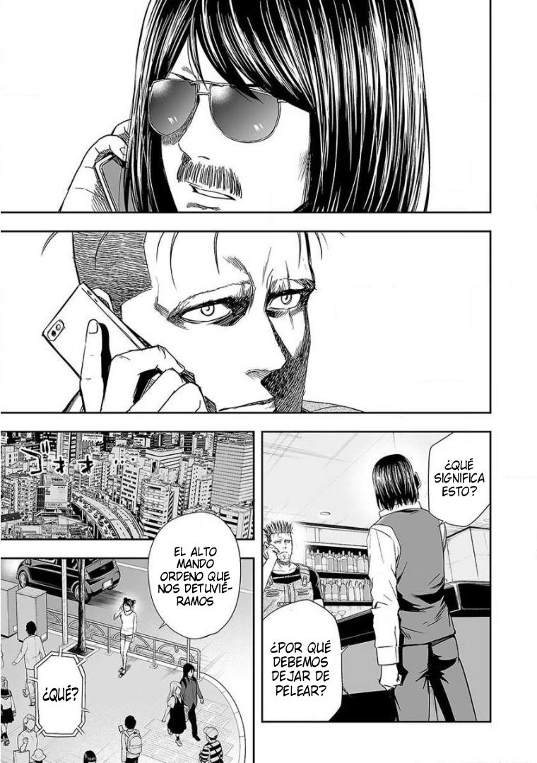 Read TSUYOSHI es Manga Online