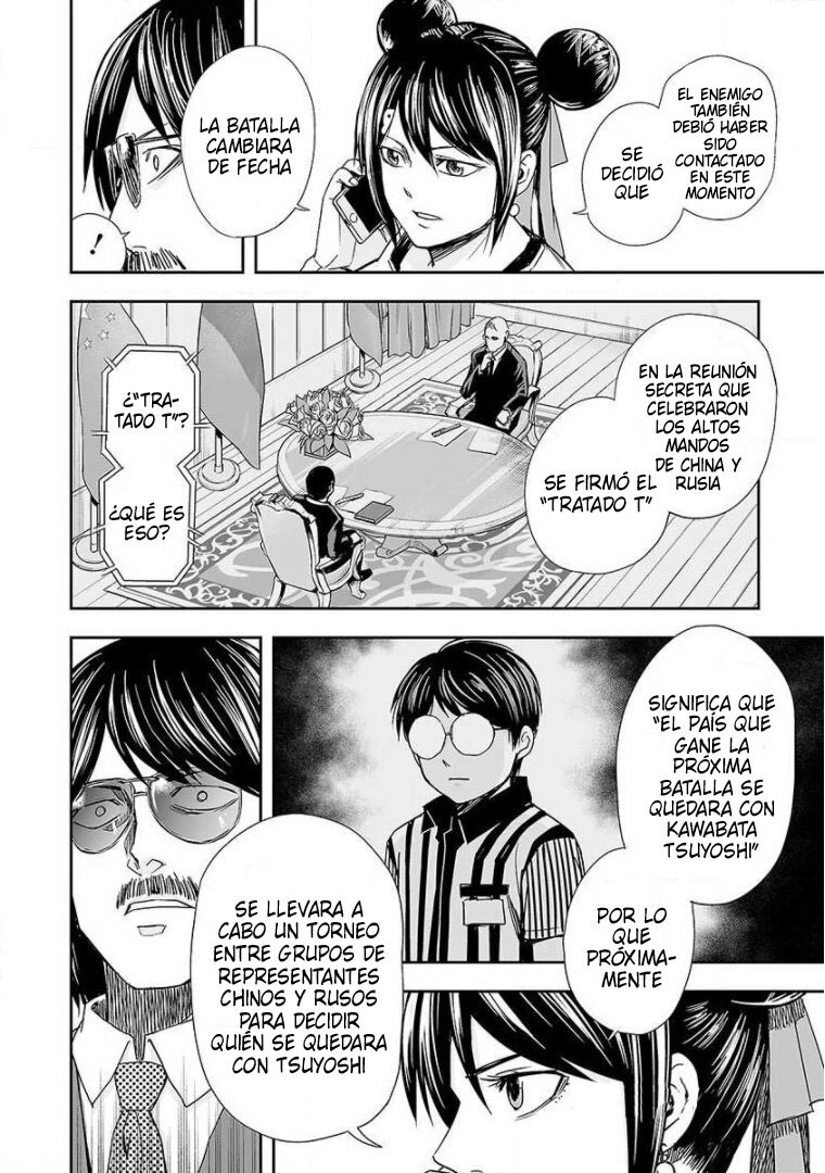 Read TSUYOSHI es Manga Online