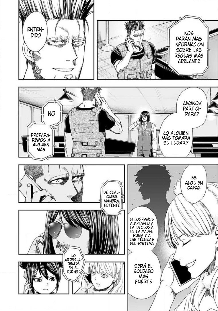 Read TSUYOSHI es Manga Online