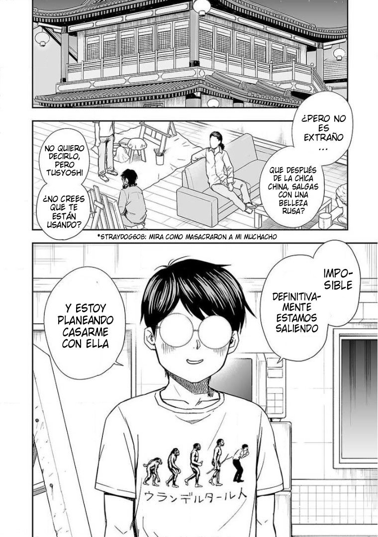 Read TSUYOSHI es Manga Online