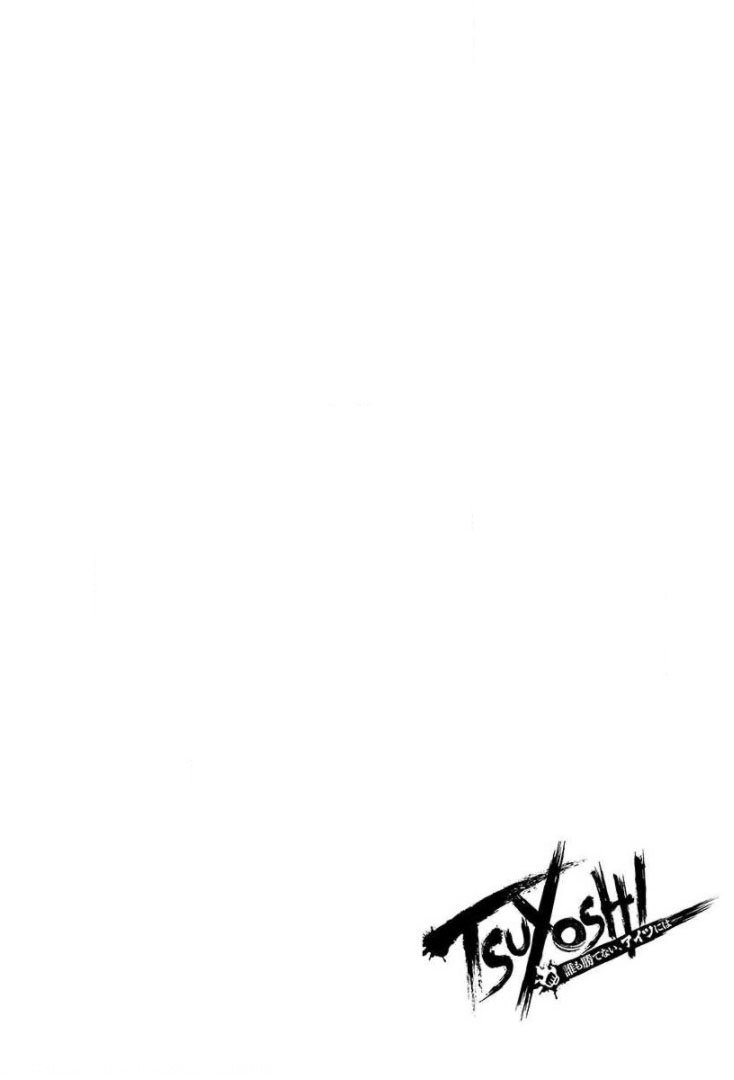 Read TSUYOSHI es Manga Online