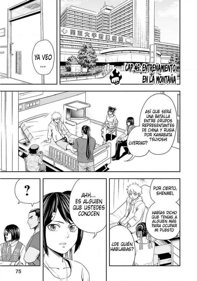 Read TSUYOSHI es Manga Online