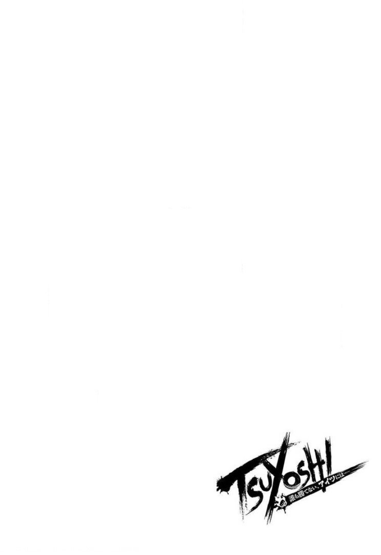 Read TSUYOSHI es Manga Online