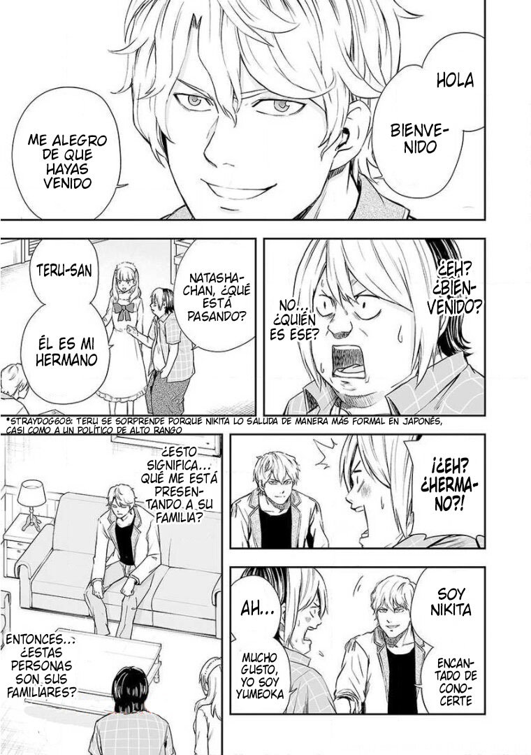 Read TSUYOSHI es Manga Online