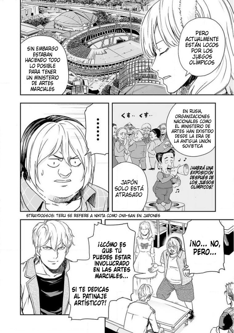 Read TSUYOSHI es Manga Online