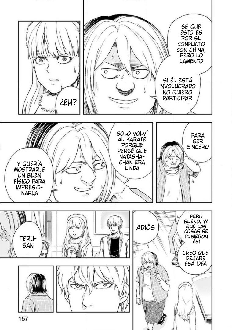 Read TSUYOSHI es Manga Online