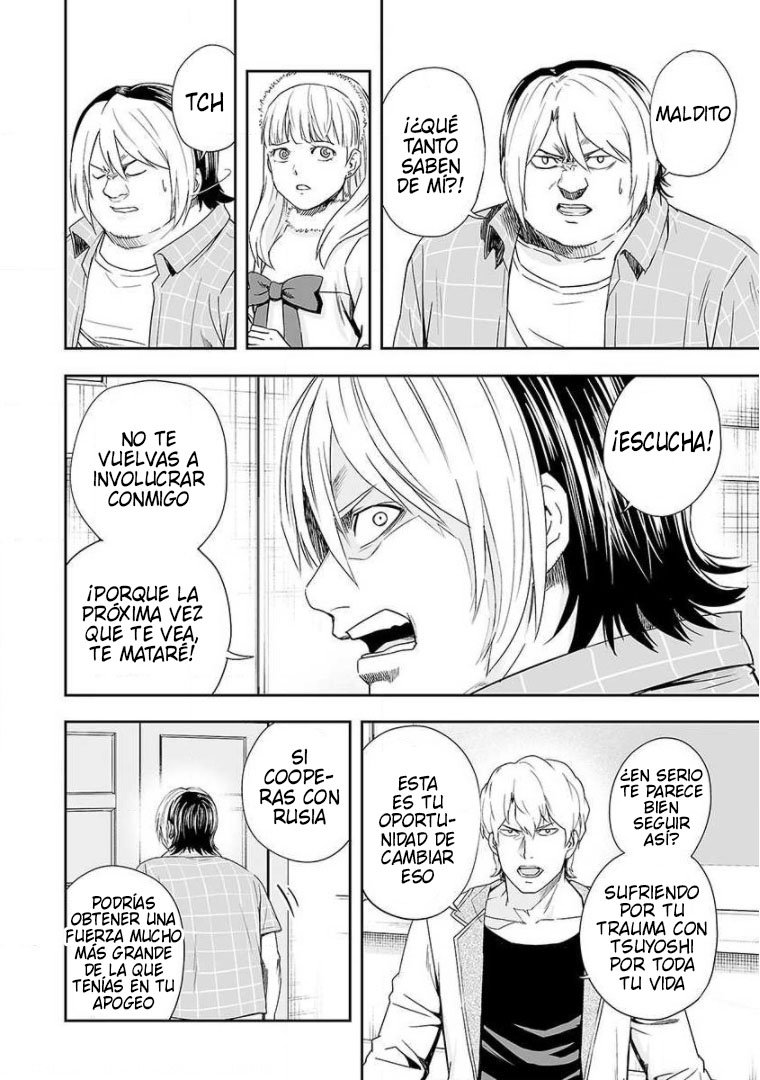 Read TSUYOSHI es Manga Online