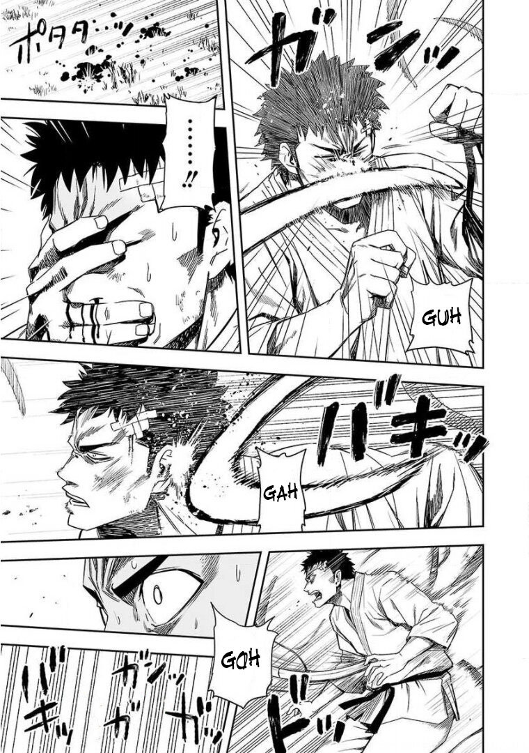 Read TSUYOSHI es Manga Online