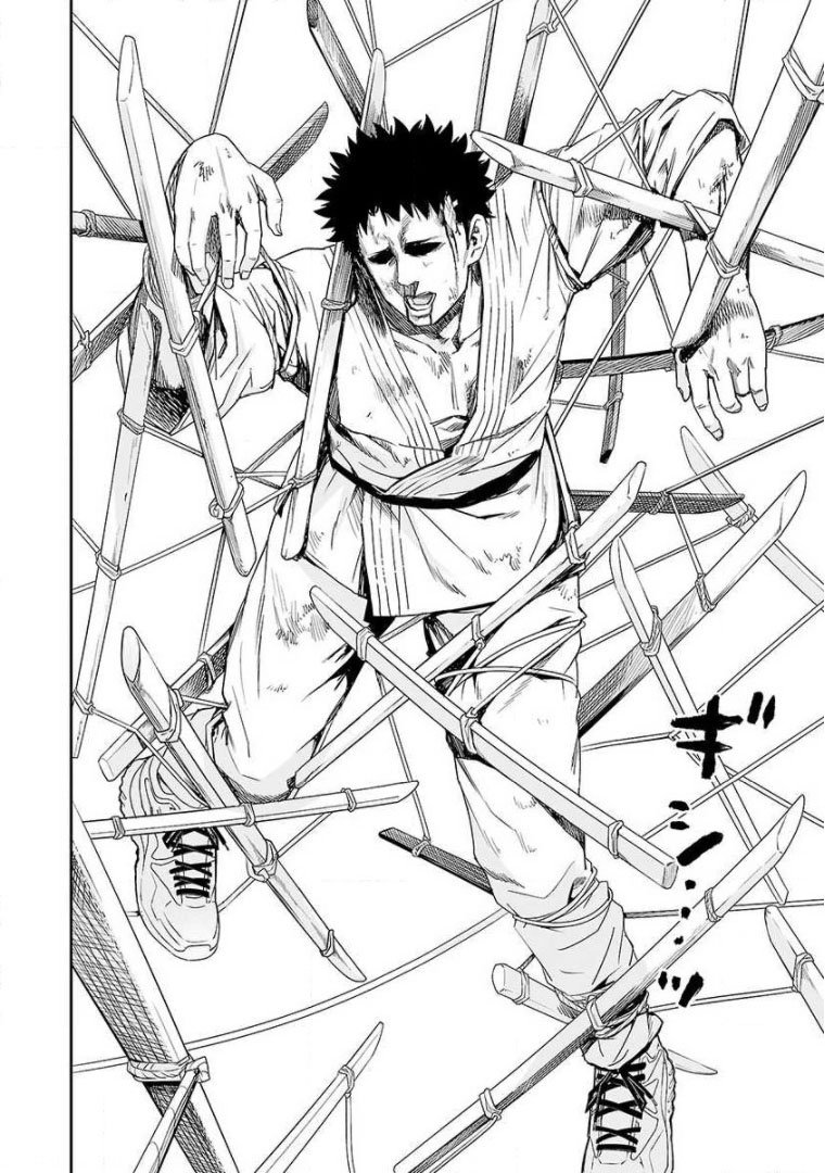 Read TSUYOSHI es Manga Online