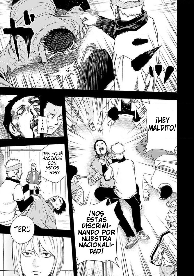 Read TSUYOSHI es Manga Online