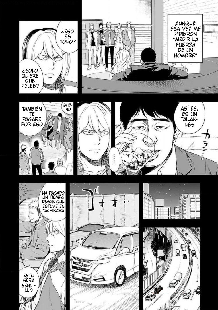 Read TSUYOSHI es Manga Online