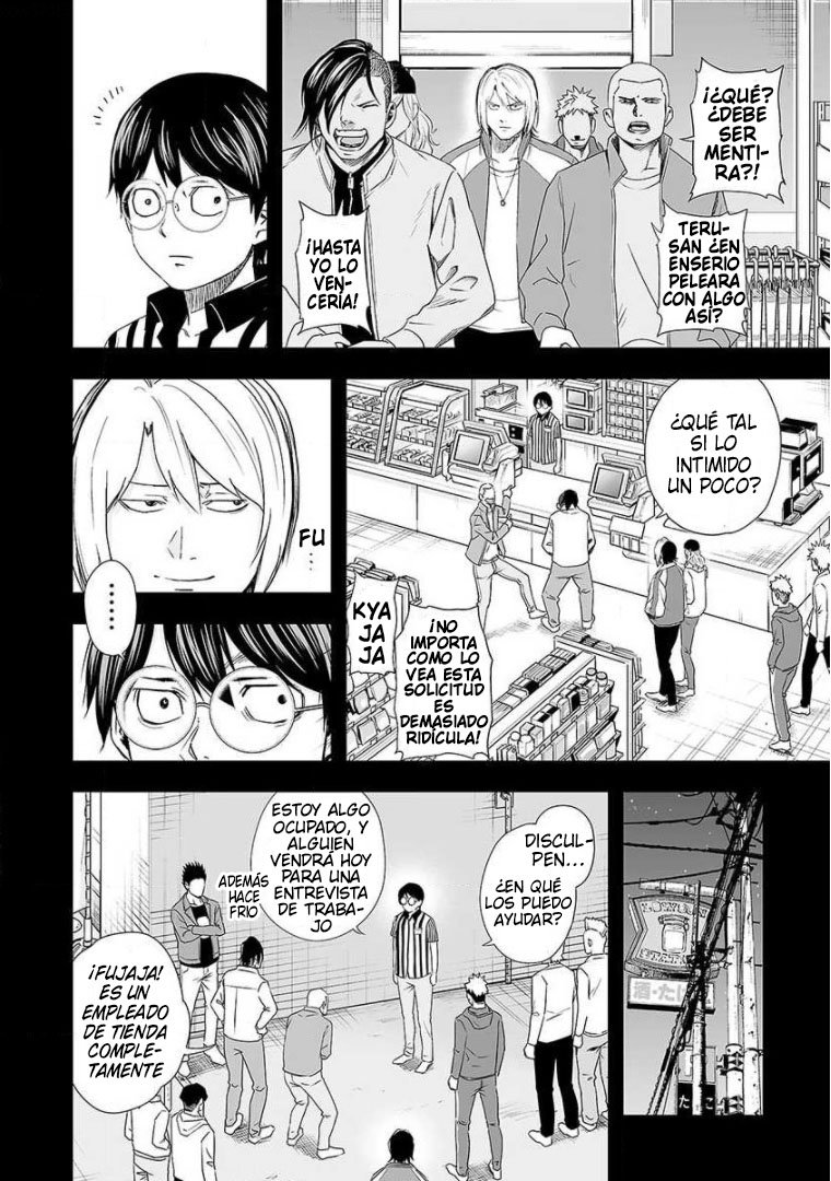 Read TSUYOSHI es Manga Online