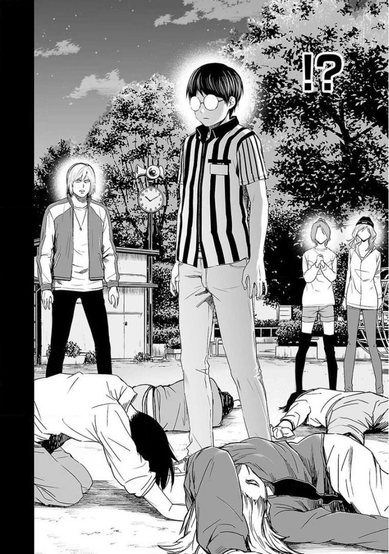 Read TSUYOSHI es Manga Online