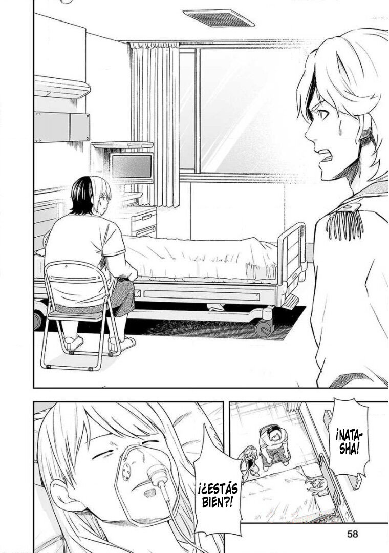 Read TSUYOSHI es Manga Online