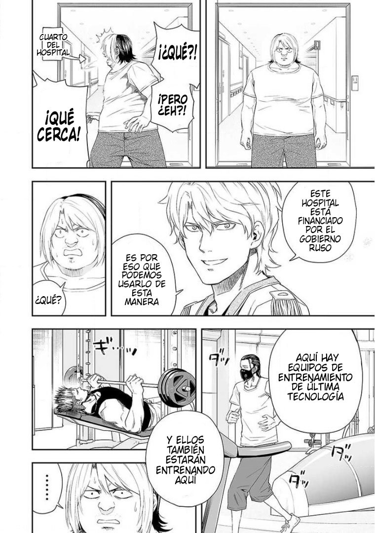 Read TSUYOSHI es Manga Online