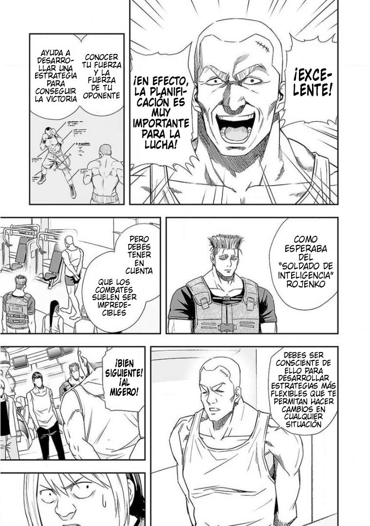 Read TSUYOSHI es Manga Online