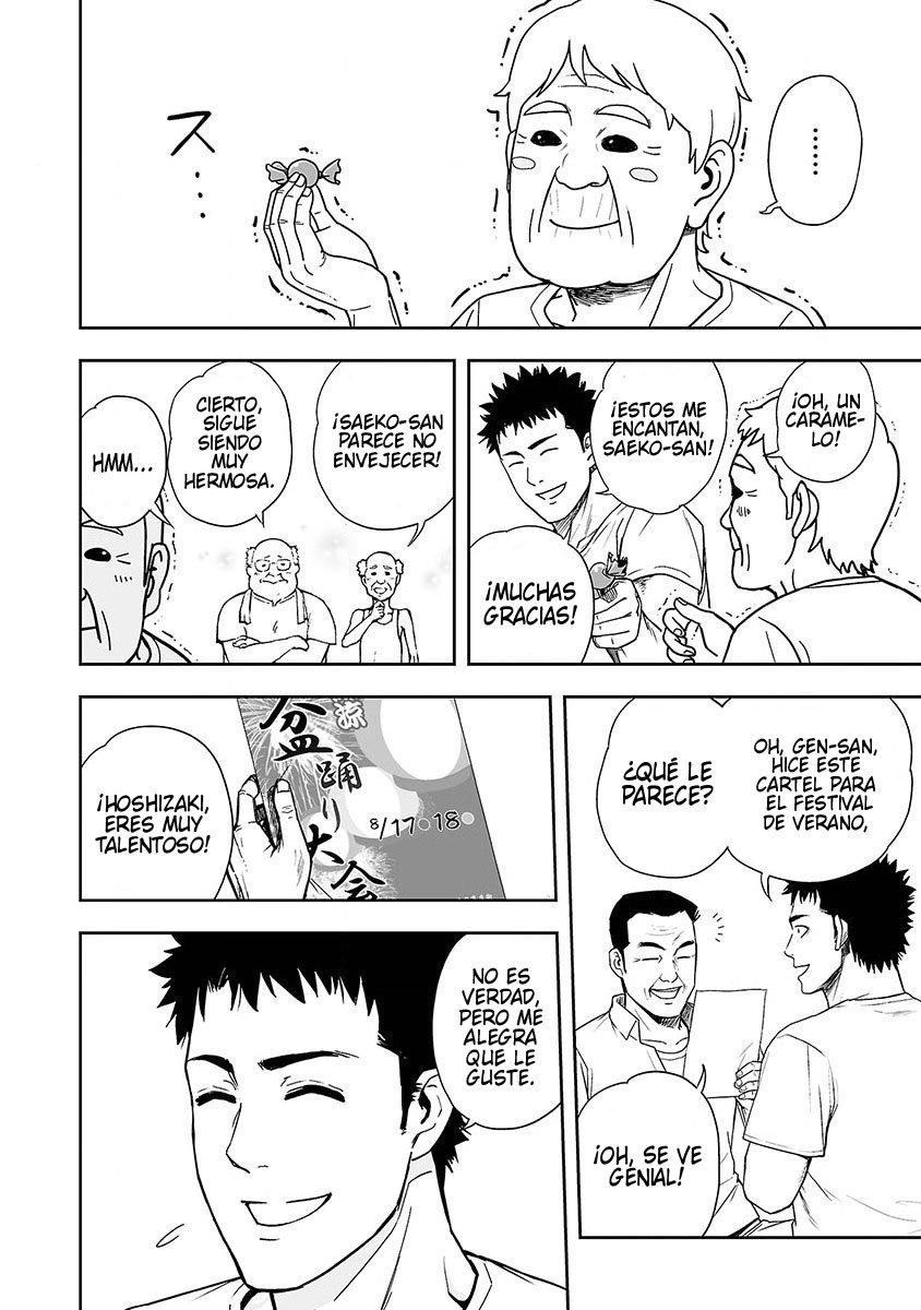 Read TSUYOSHI es Manga Online