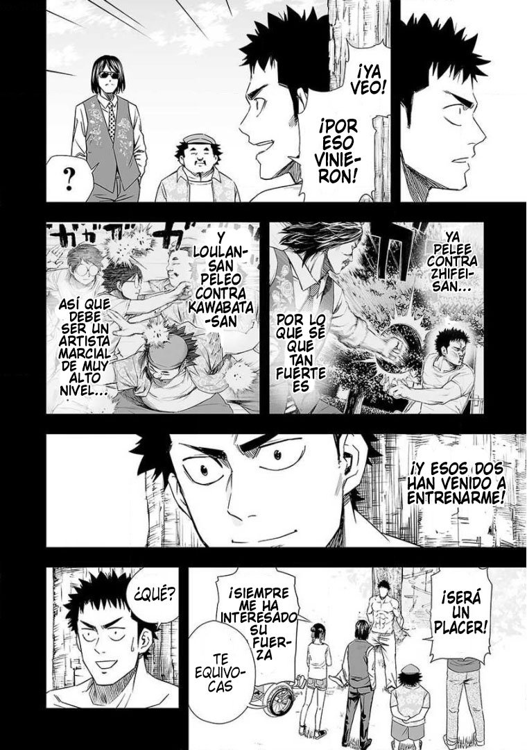 Read TSUYOSHI es Manga Online