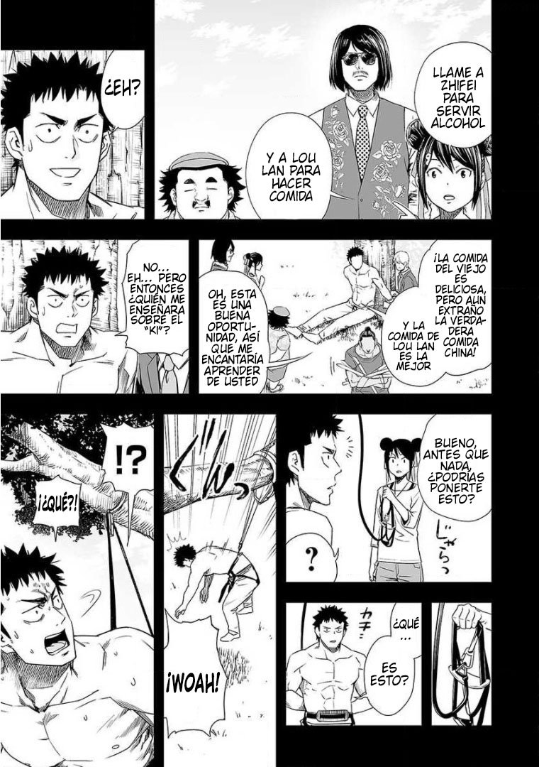 Read TSUYOSHI es Manga Online