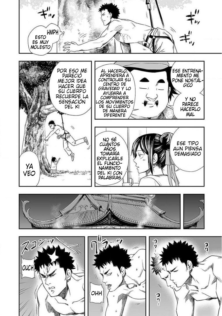 Read TSUYOSHI es Manga Online