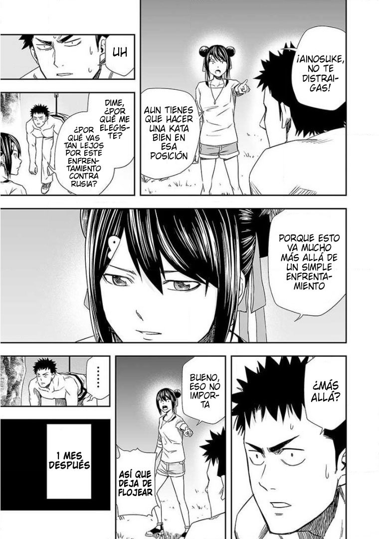 Read TSUYOSHI es Manga Online