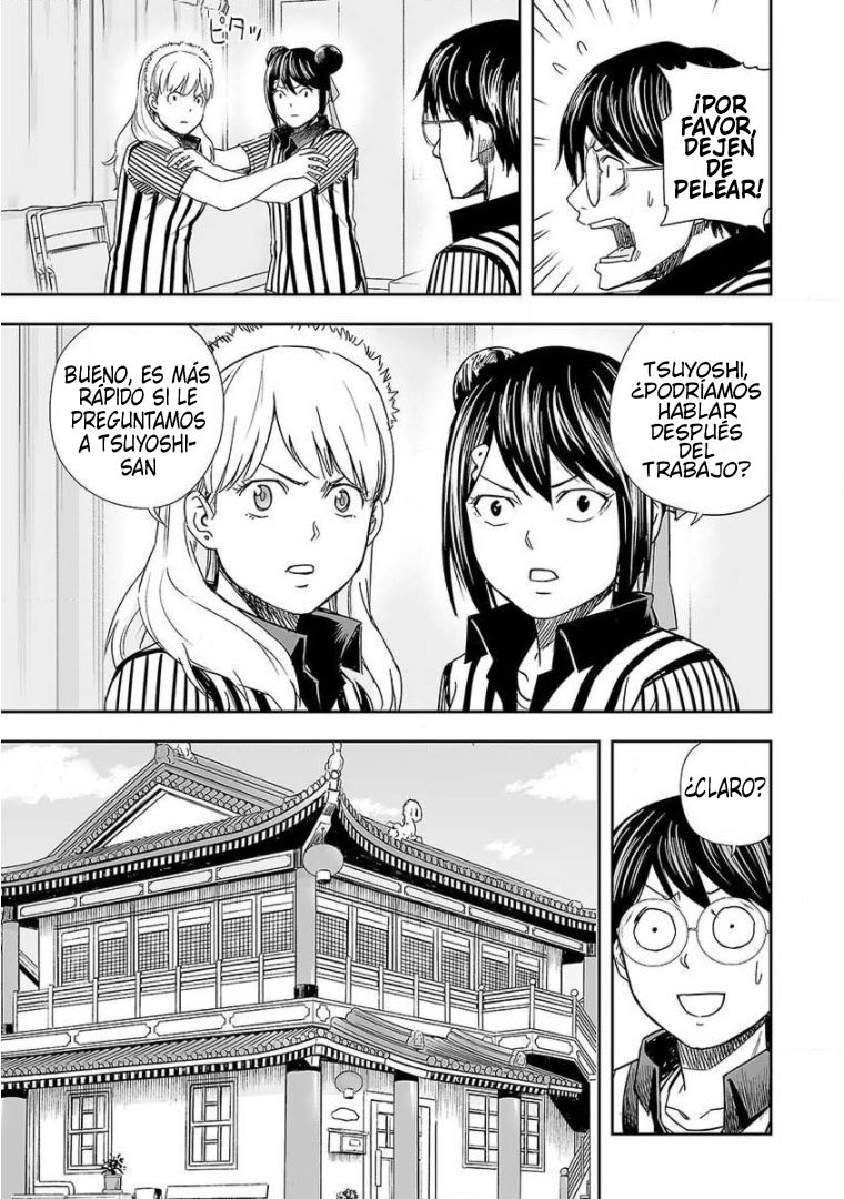 Read TSUYOSHI es Manga Online