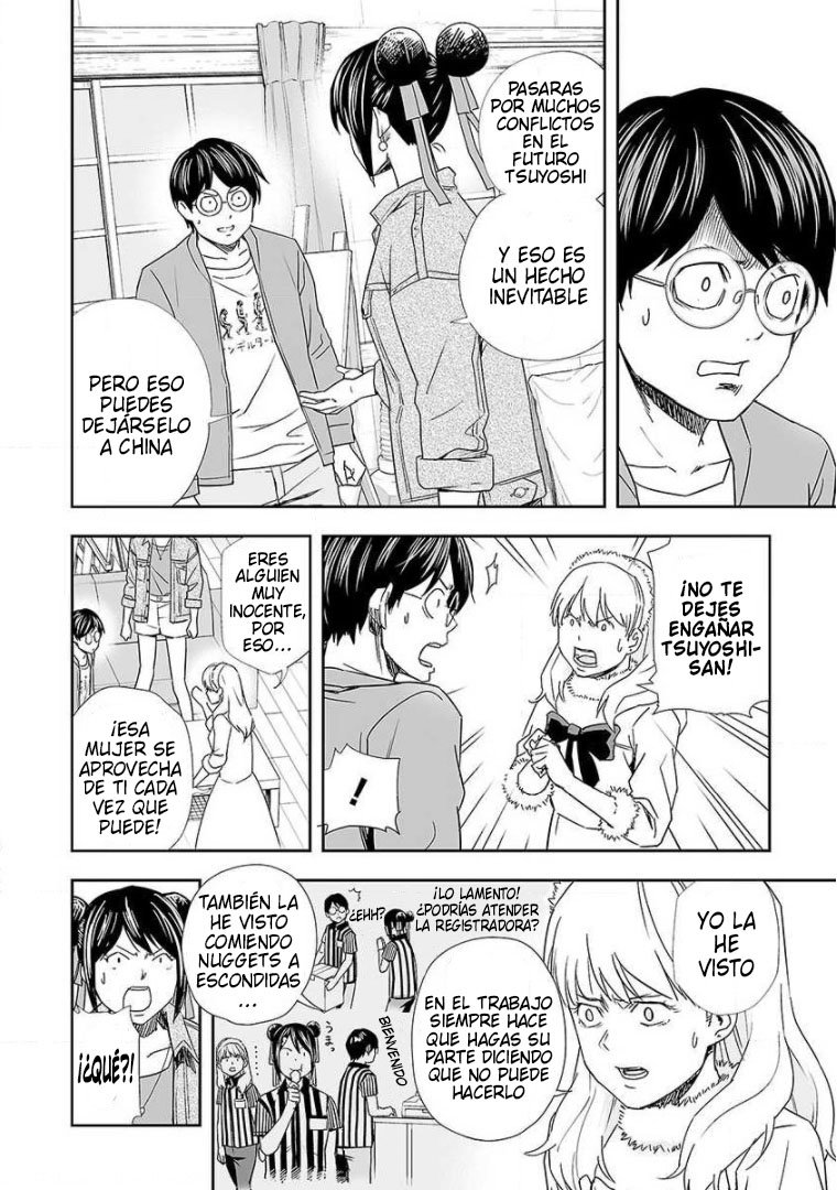 Read TSUYOSHI es Manga Online