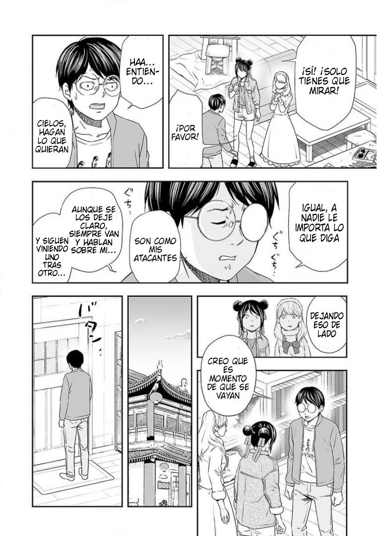 Read TSUYOSHI es Manga Online