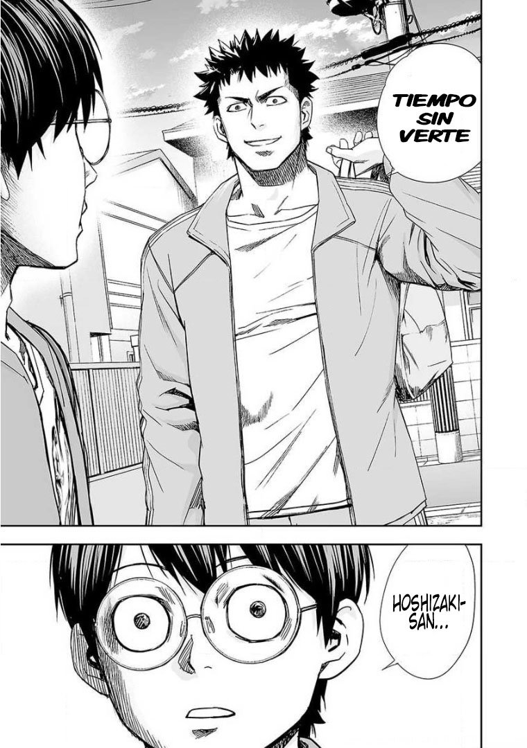 Read TSUYOSHI es Manga Online