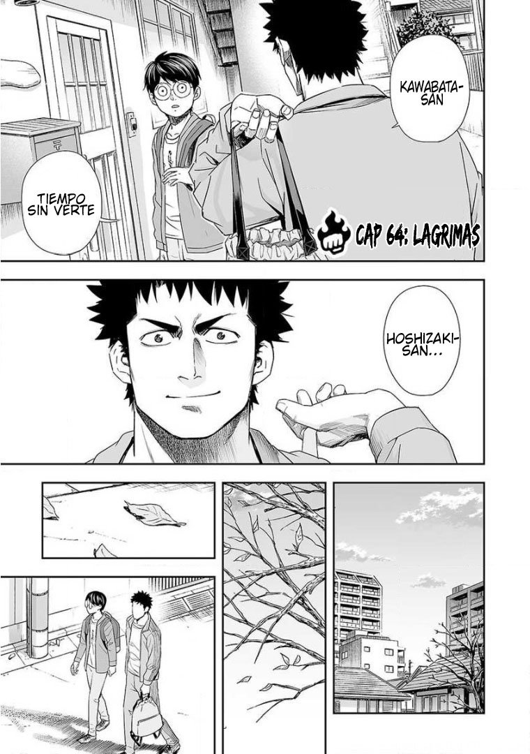 Read TSUYOSHI es Manga Online