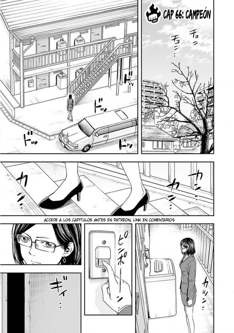 Read TSUYOSHI es Manga Online