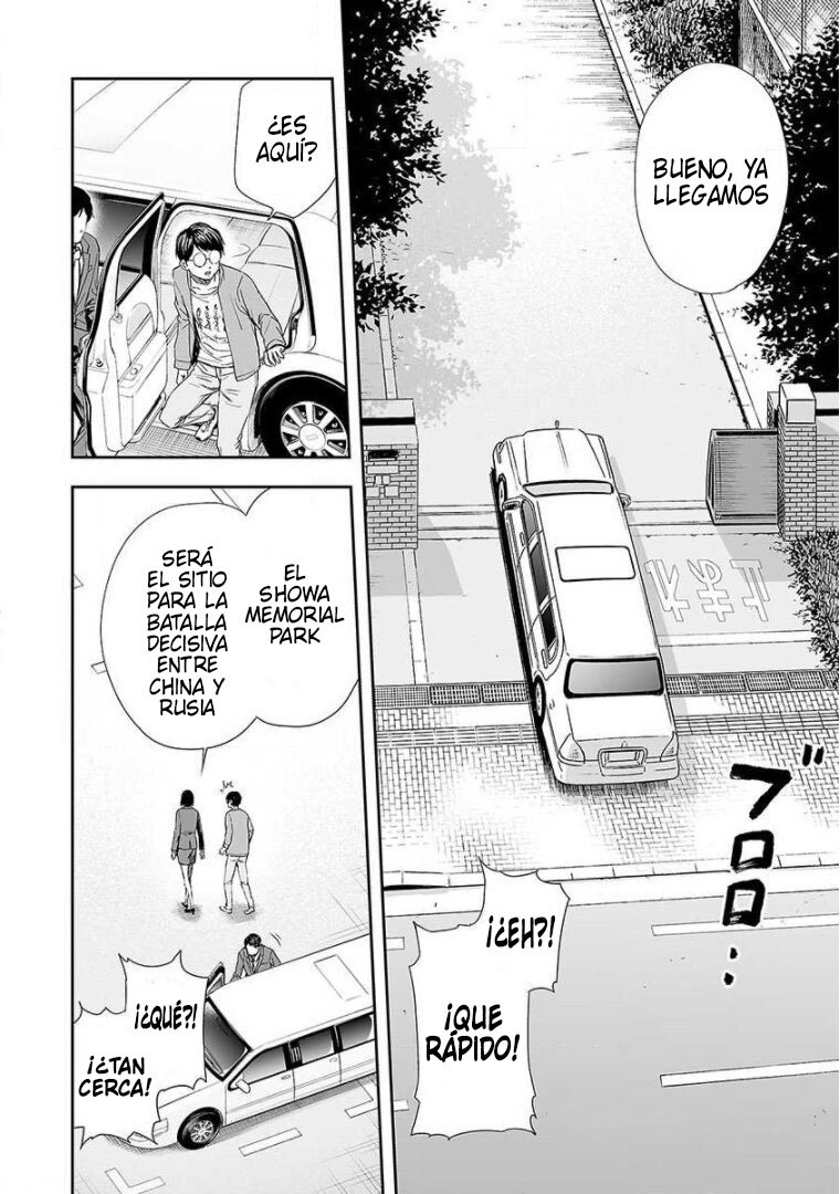Read TSUYOSHI es Manga Online