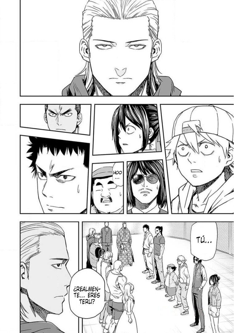 Read TSUYOSHI es Manga Online