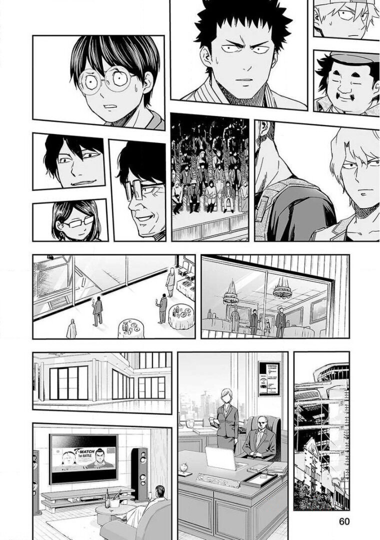 Read TSUYOSHI es Manga Online
