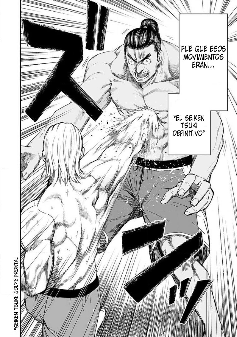 Read TSUYOSHI es Manga Online