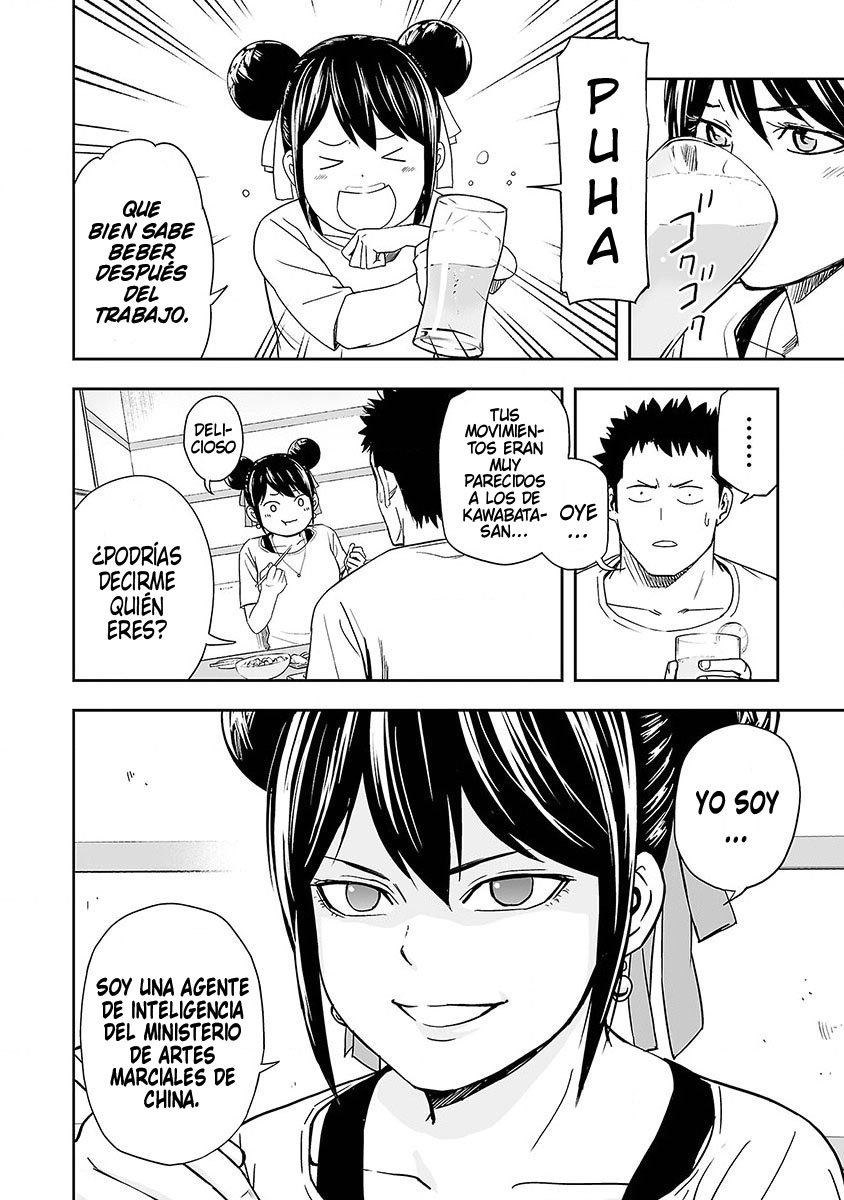 Read TSUYOSHI es Manga Online