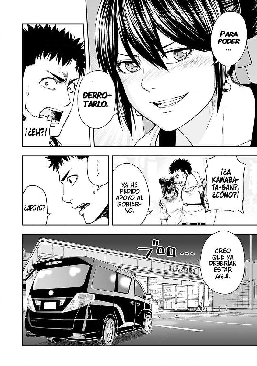 Read TSUYOSHI es Manga Online