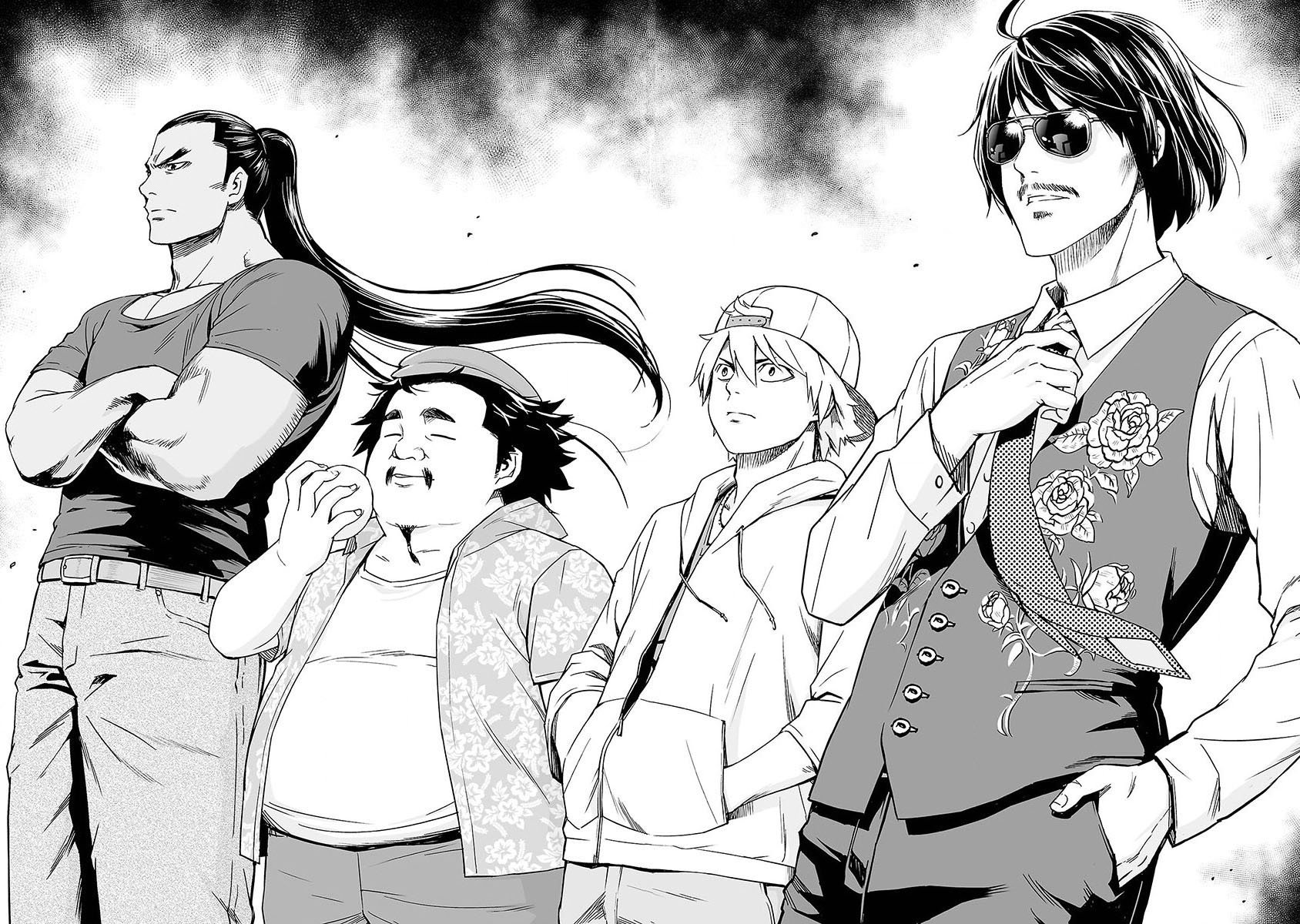 Read TSUYOSHI es Manga Online