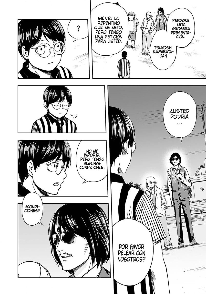 Read TSUYOSHI es Manga Online