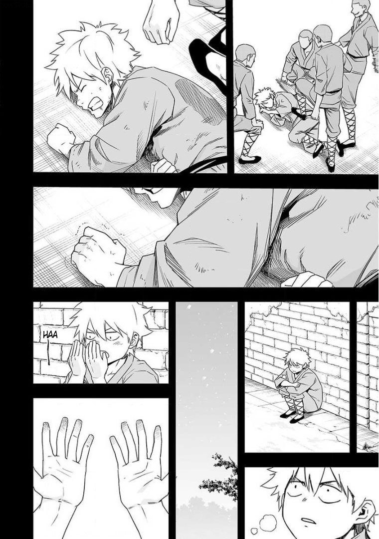 Read TSUYOSHI es Manga Online