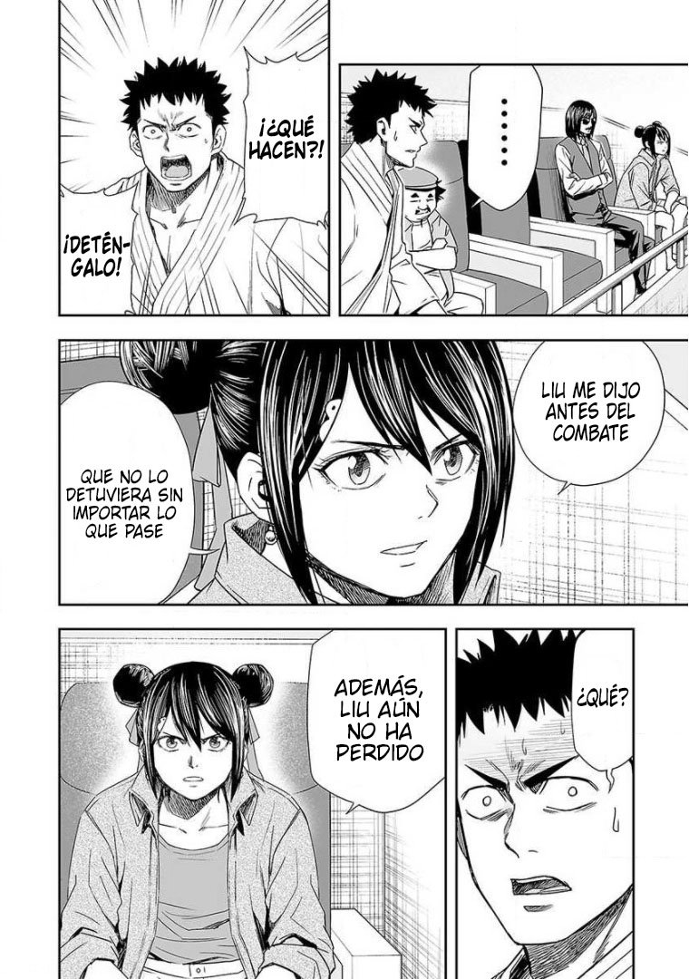 Read TSUYOSHI es Manga Online