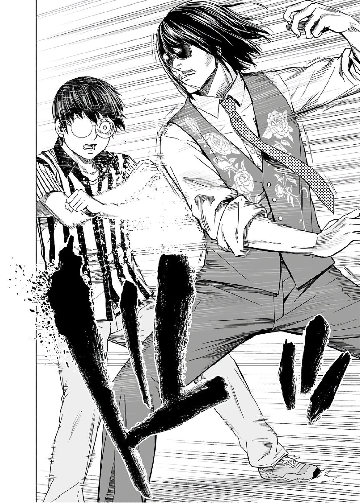 Read TSUYOSHI es Manga Online