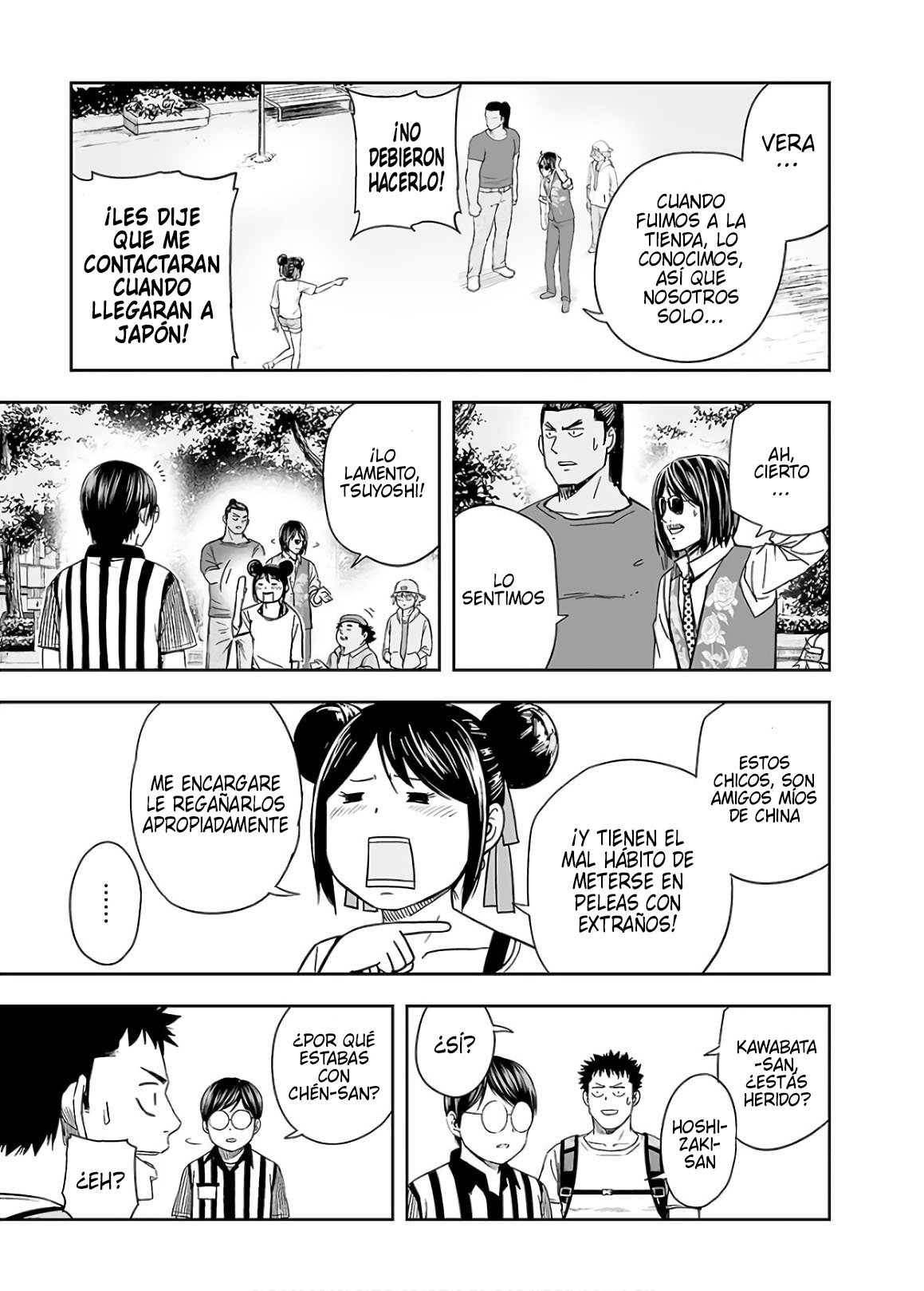 Read TSUYOSHI es Manga Online