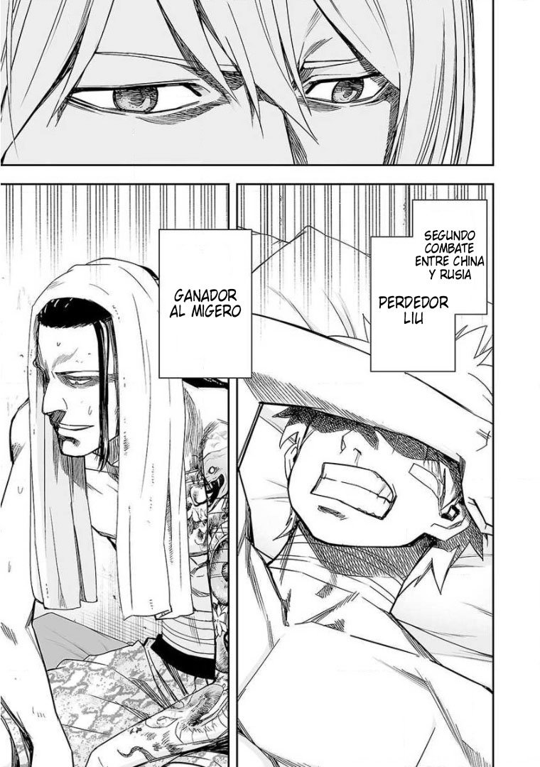 Read TSUYOSHI es Manga Online